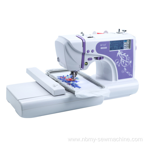 Computer multifunctional household embroidery machine